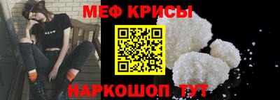 кокаин VHQ Кунгур