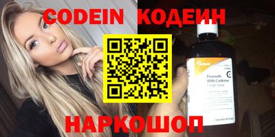 прущие грибы Кулебаки