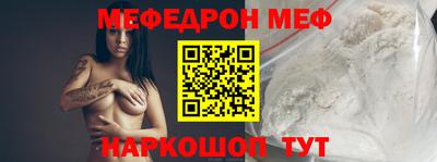 прущие грибы Кулебаки