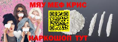 прущие грибы Кулебаки