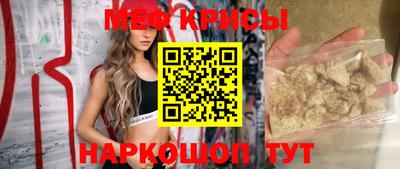 ГАЛЛЮЦИНОГЕННЫЕ ГРИБЫ Кумертау