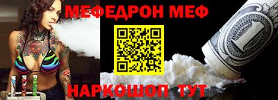 ГАЛЛЮЦИНОГЕННЫЕ ГРИБЫ Кумертау