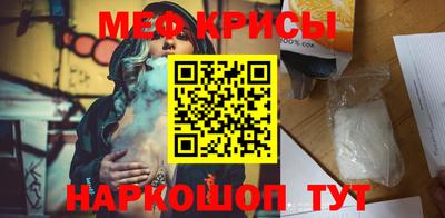 прущие грибы Кулебаки