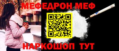 прущие грибы Кулебаки