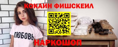 ГАЛЛЮЦИНОГЕННЫЕ ГРИБЫ Кумертау