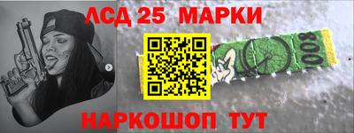 кокаин VHQ Кунгур