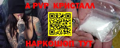 прущие грибы Кулебаки