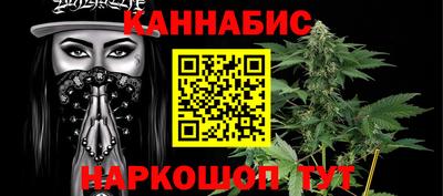 ГАЛЛЮЦИНОГЕННЫЕ ГРИБЫ Кумертау