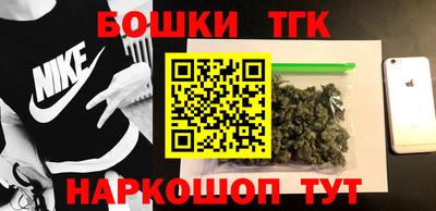 кокаин VHQ Кунгур