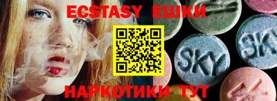 прущие грибы Кулебаки