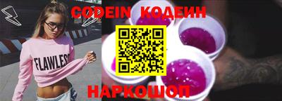 ГАЛЛЮЦИНОГЕННЫЕ ГРИБЫ Кумертау