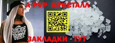 кокаин VHQ Кунгур