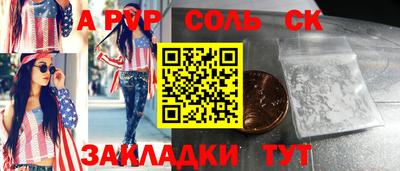 прущие грибы Кулебаки