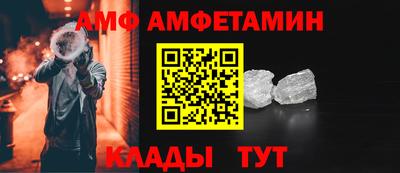 прущие грибы Кулебаки