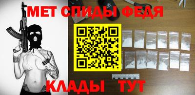 кокаин VHQ Кунгур