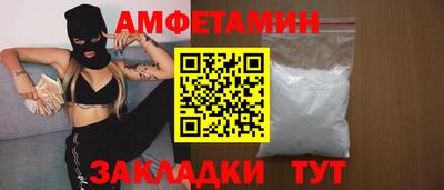 ГАЛЛЮЦИНОГЕННЫЕ ГРИБЫ Кумертау