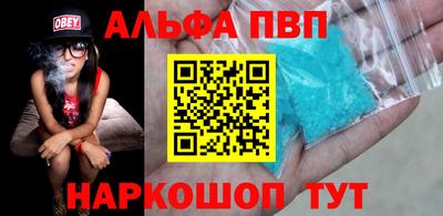 кокаин VHQ Кунгур