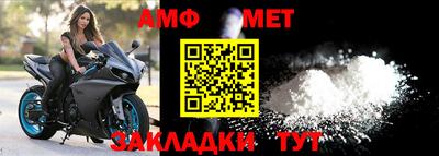 ГАЛЛЮЦИНОГЕННЫЕ ГРИБЫ Кумертау