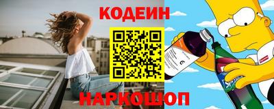 кокаин VHQ Кунгур