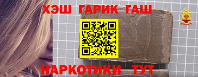 кокаин VHQ Кунгур