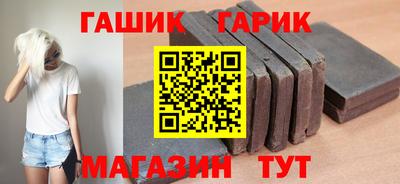 прущие грибы Кулебаки