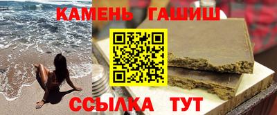 кокаин VHQ Кунгур