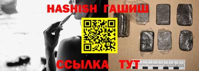 прущие грибы Кулебаки