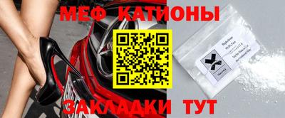 кокаин VHQ Кунгур
