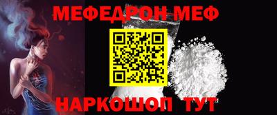 кокаин VHQ Кунгур