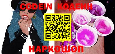 кокаин VHQ Кунгур